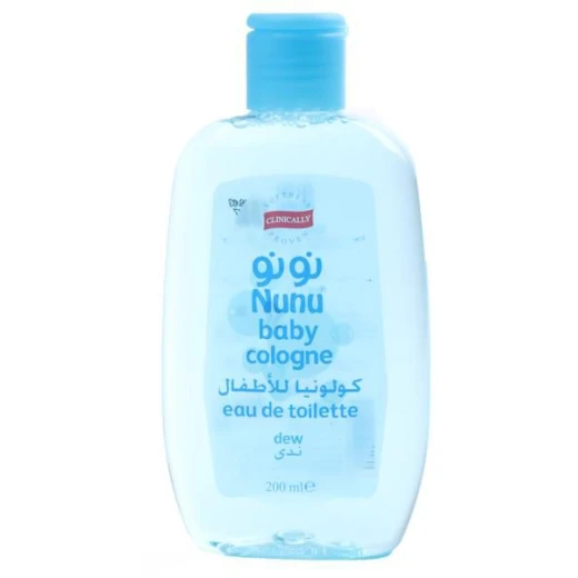 NuNu Baby gift - نونو - Image 5