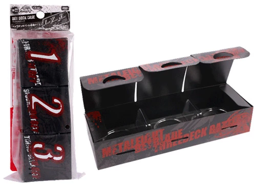 Beyblade - Deck Case Only