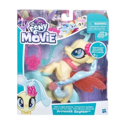 My Little Pony The Movie Glitter & Style Seapony Assortment - ماي ليتل بوني - Image 4