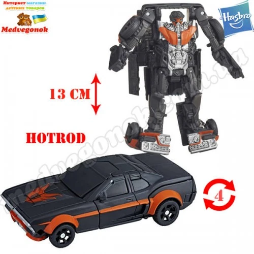 Transformers Energon Igniters Power Series - ترانسفورمرز - Image 6