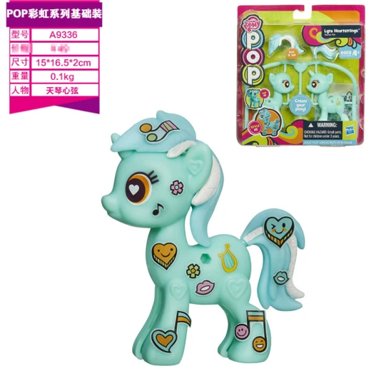 My Little Pony Figurine Assortment - ماي ليتل بوني - Image 4