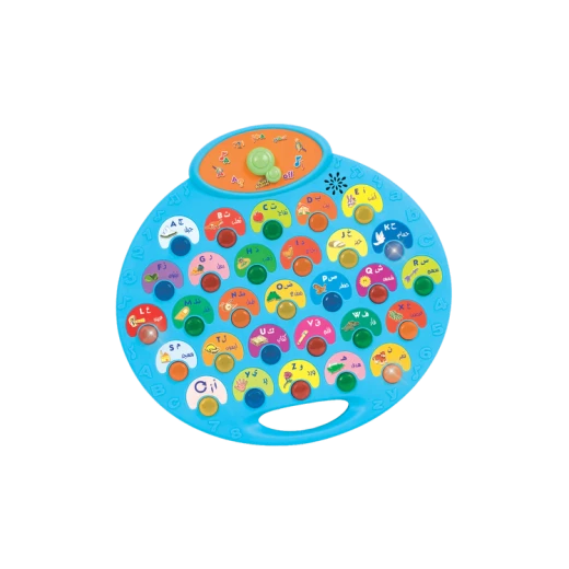 Fun To Learn - Light & Sound Phonics, Arabic and French - فن تو ليرن - Image 2