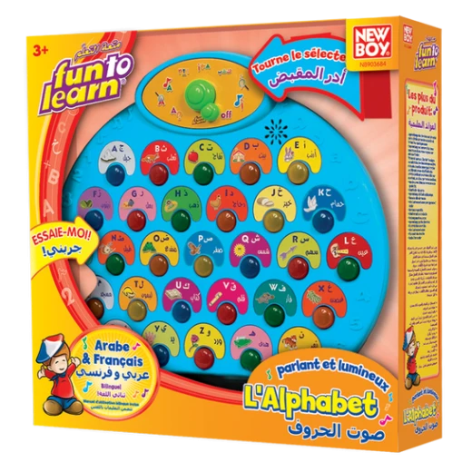 Fun To Learn - Light & Sound Phonics, Arabic and French