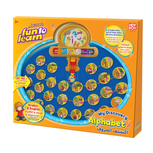 Fun To Learn - My Discovery Alphabet Fun To Learn - My Discovery Alphabet