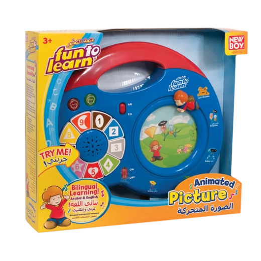 Fun To Learn - Animated Picture Fun To Learn - Animated Picture