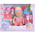 Baby Habibi Basic - 10.5" Splash Time Baby Set - بيبي حبيبي