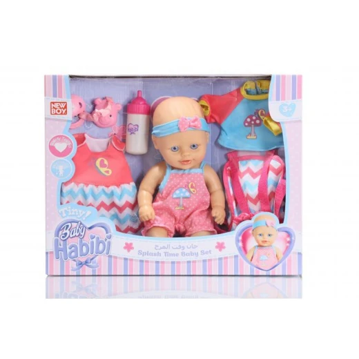 Baby Habibi Basic - 10.5" Splash Time Baby Set - بيبي حبيبي - Image 2
