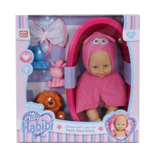 Baby Habibi Basic - 10" Bathtime Baby Pink Baby Habibi Basic - 10" Bathtime Baby Pink