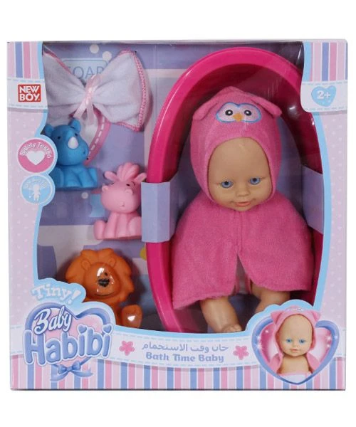 Baby Habibi Basic - 10" Bathtime Baby Pink - بيبي حبيبي