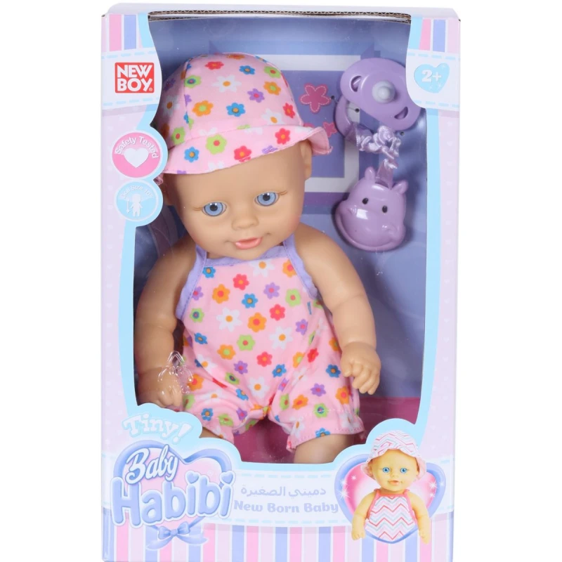Baby Habibi Tiny - 10" New Born Soft Vinyl Baby - بيبي حبيبي