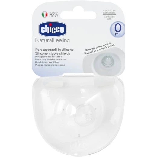 Chicco Silicone Nipple Shield Large - تشيكو - Image 2