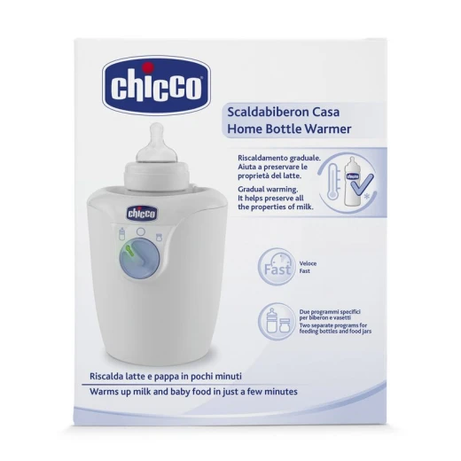 Chicco - Bottle Warmer Home 220- 240 V - تشيكو - Image 3
