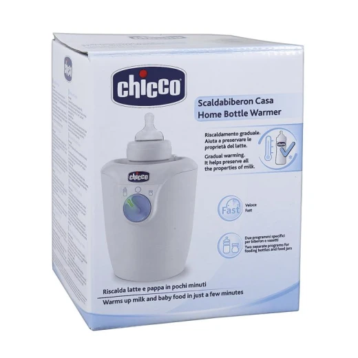Chicco - Bottle Warmer Home 220- 240 V - تشيكو - Image 7