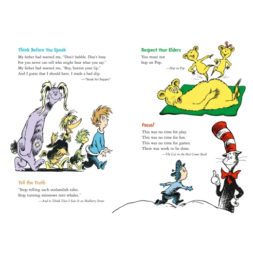 Dr.Seuss's - Seuss-isms - الدكتور سيوس - Image 5