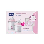 Chicco - NaturalFeeling Gift Set -Girl - تشيكو
