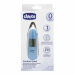 Chicco Infrared Ear Thermometer Comfort Quick - تشيكو