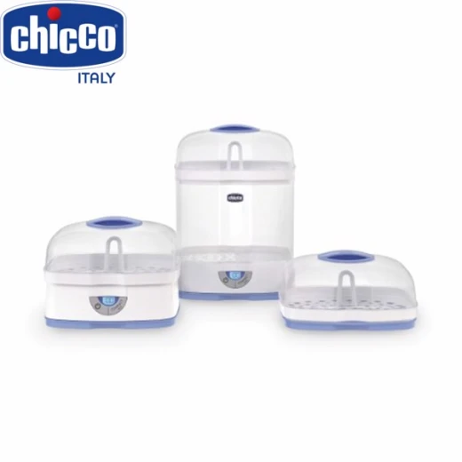 Chicco Sterilizer 3 in 1 - تشيكو - Image 11