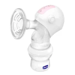 Chicco Portable Electric Breast Pump - تشيكو