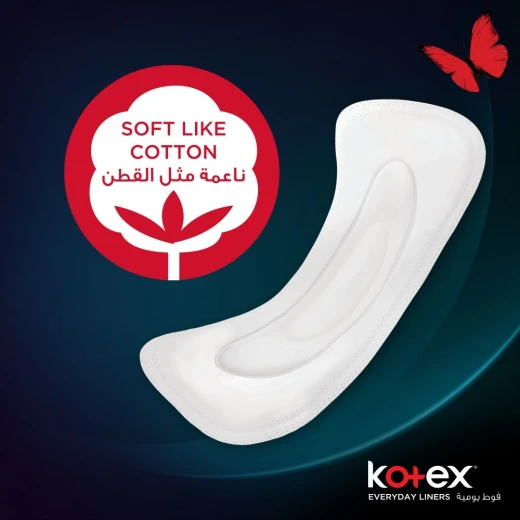 الفوط النسائية اليومية من كوتكس, عادية, غير معطرة، 20 فوطة - كوتكس - Image 4