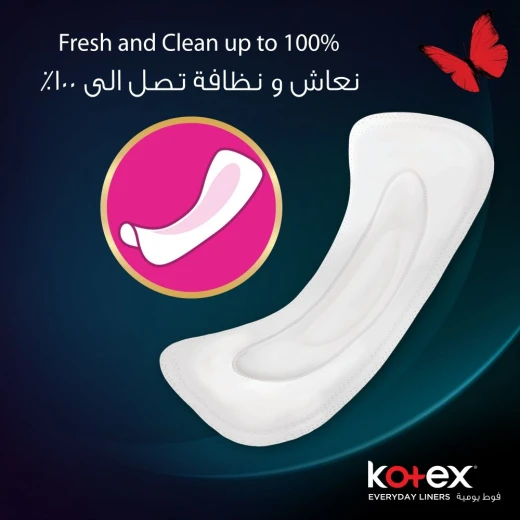 الفوط النسائية اليومية من كوتكس, عادية, غير معطرة، 20 فوطة - كوتكس - Image 5