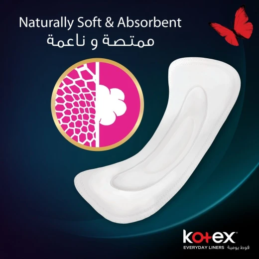 الفوط النسائية اليومية من كوتكس, عادية, غير معطرة، 20 فوطة - كوتكس - Image 6