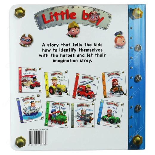 Dar Al-Majani Little Boy - Arthur's Car - دار المجاني - Image 2