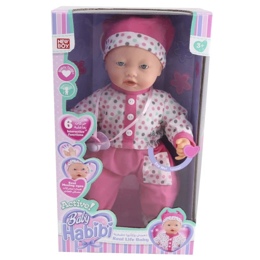 Baby Habibi - Active Real Life Baby Doll Baby Habibi - Active Real Life Baby Doll