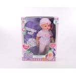 Baby Habibi Active Grow Up Baby Doll English Only - بيبي حبيبي