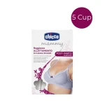 Chicco Stretch Cotton Patterned Nursing Bra, 5 Cup - تشيكو