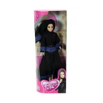 Fulla Basic Abaya Fresh Blue - فلة