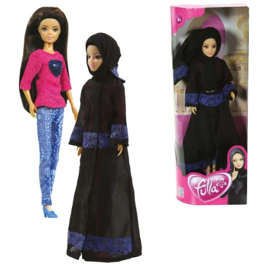 Fulla Basic Abaya Fresh Blue - فلة - Image 2