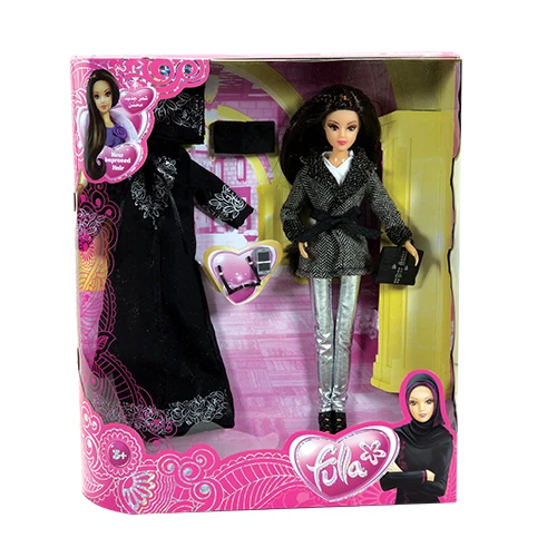 Fulla Deluxe Abaya Fulla City Chic