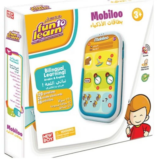 Fun To Learn Mobiloo - فن تو ليرن - Image 3