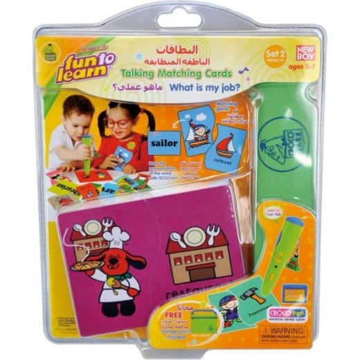 Fun To Learn Matching Talking Cards Fun To Learn Matching Talking Cards