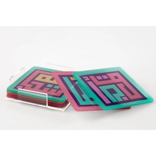 Hope Shop By KHCF - Coffee Table Coasters
