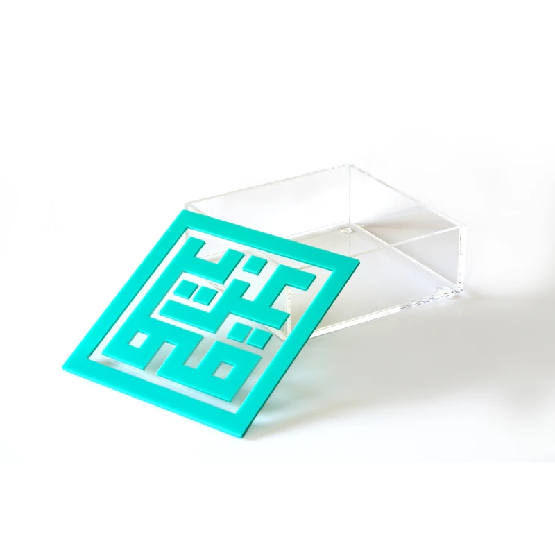 Hope Shop By KHCF - Turquoise Box Classy - مؤسسة الحسين للسرطان