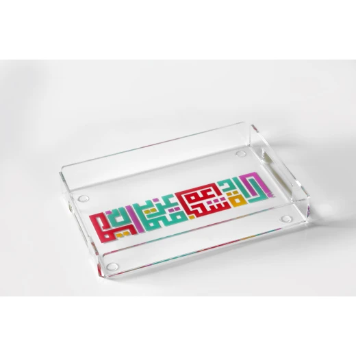 Hope Shop By KHCF - Tray With Calligraphy Design