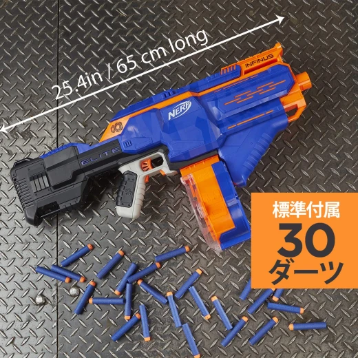 Nerf N-Strike Infinus Elite Toy Motorized Blaster with Speed-Load Technology, 30-Dart Drum - نيرف - Image 3
