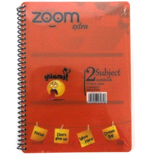 Hajeer Zoom Wire Notebook, 2 Subjects, Orange Hajeer Zoom Wire Notebook, 2 Subjects, Orange