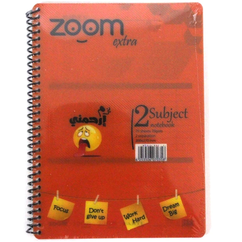 Hajeer Zoom Wire Notebook, 2 Subjects, Orange - حجير للصناعات المكتبية
