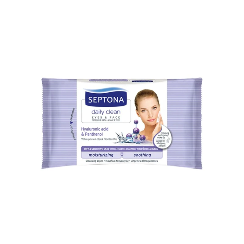 Septona Cosmetics Wipes, Hyaluronic Acid and Panthenol , 20 pieces - سيبتونا