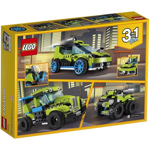 LEGO Creator: Rocket Rally Car - ليجو - Image 3