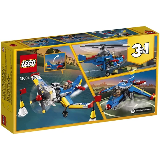 LEGO Creator: Raceplane - ليجو - Image 3