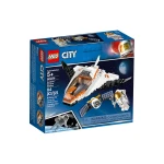 LEGO City: Satellite Service Mission - ليجو