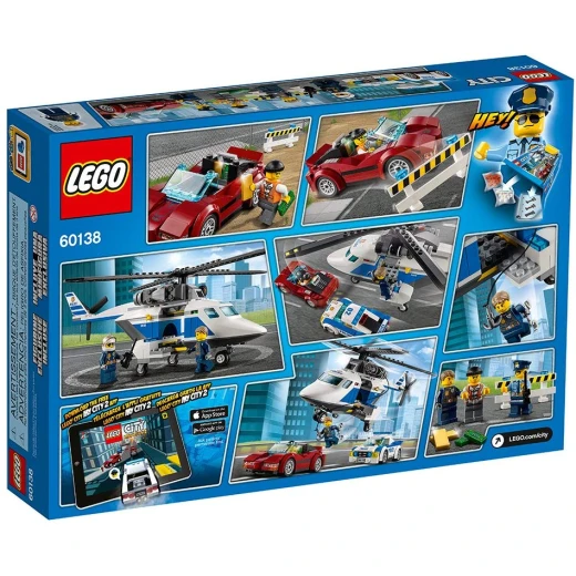 LEGO City: High-speed Chase - ليجو - Image 6