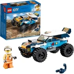 LEGO City: Desert Rally Racer - ليجو