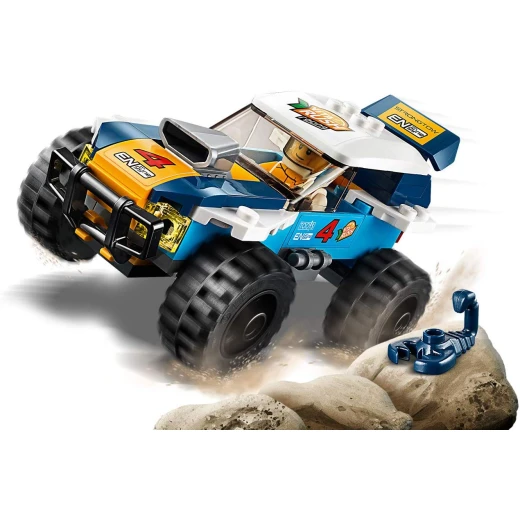 LEGO City: Desert Rally Racer - ليجو - Image 5