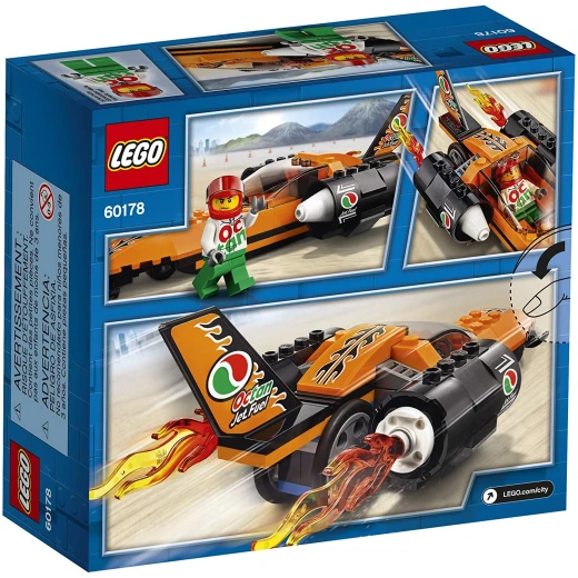 LEGO City: Speed Record Car - ليجو - Image 2