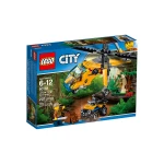 LEGO City: Jungle Cargo Helicopter - ليجو