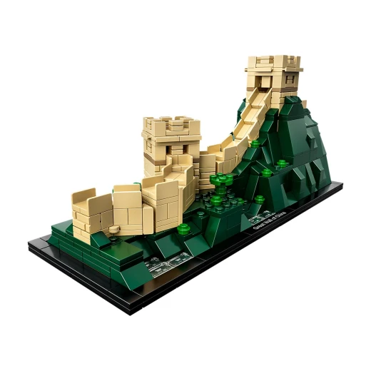 LEGO Architecture: Great Wall of China - ليجو - Image 2
